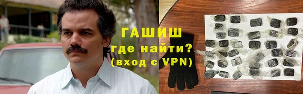 мефедрон VHQ Алексин