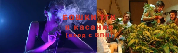 мефедрон VHQ Алексин