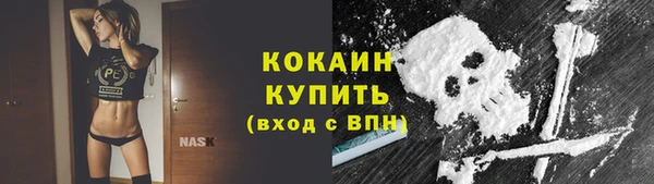 мефедрон мука Алексеевка