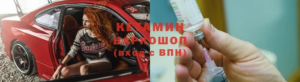 мефедрон VHQ Алексин