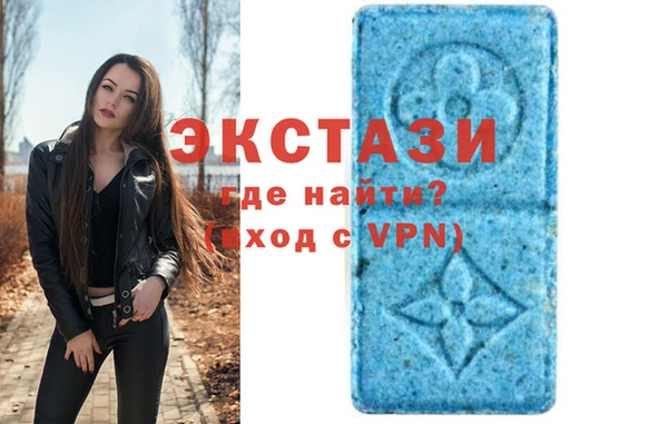 а пвп мука Гусь-Хрустальный