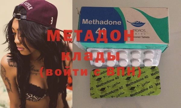 МДПВ Алзамай