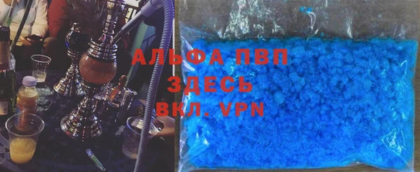 МДПВ Алзамай