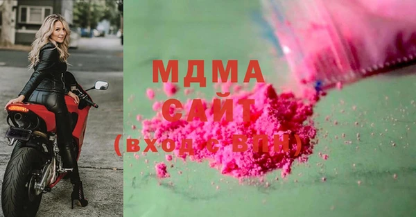 МДПВ Алзамай