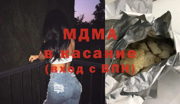 МДПВ Алзамай