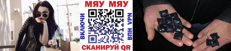 kraken зеркало  Бронницы  Мефедрон кристаллы 